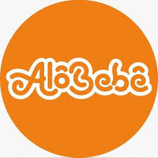 الو