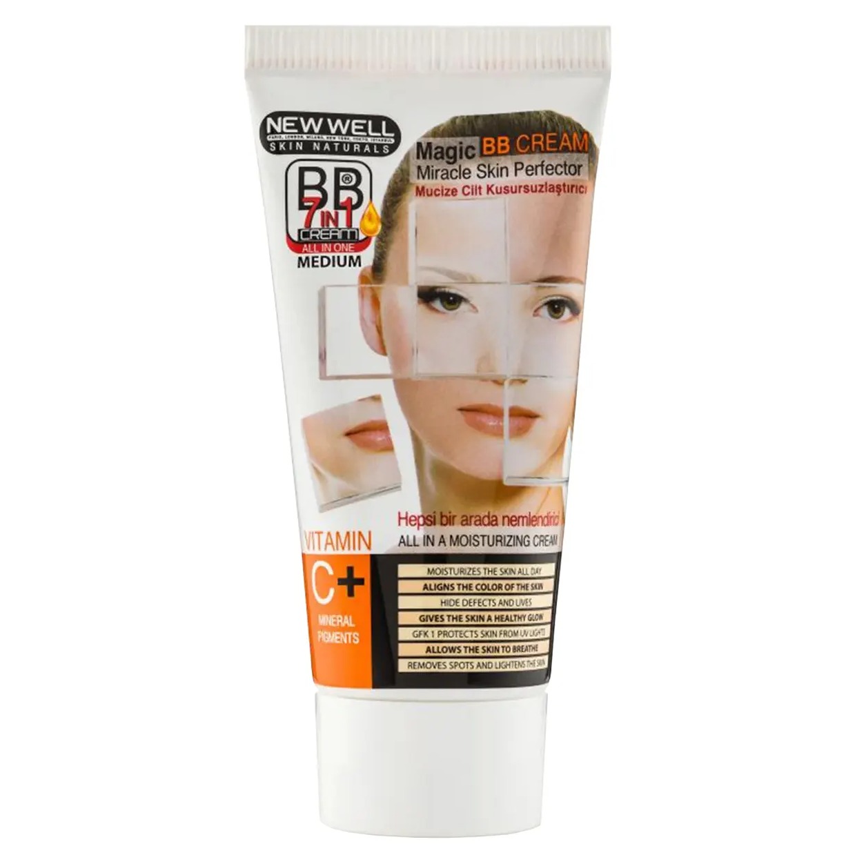 ب ب کرم 7 کاره نیوول Newwell رنگ متوسط حجم 50 میل