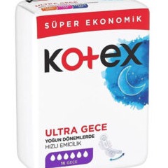 نوار بهداشتی کوتکس ویژه شب اولترا 16 عددی