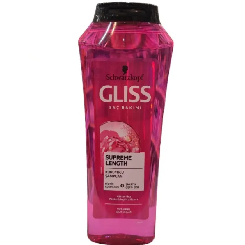 شامپو محافظت کننده موهای بلند و آسیب دیده گلیس500میل