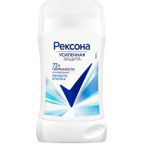 استیک دئودورانت ضد تعریق زنانه رکسونا مدل 40COTTON DRY میل