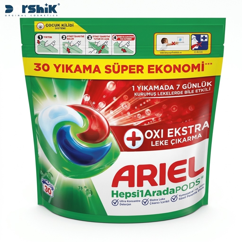 بالشتک لباسشویی آریل Ariel مدل All In One بسته 30 عددی اکسترا