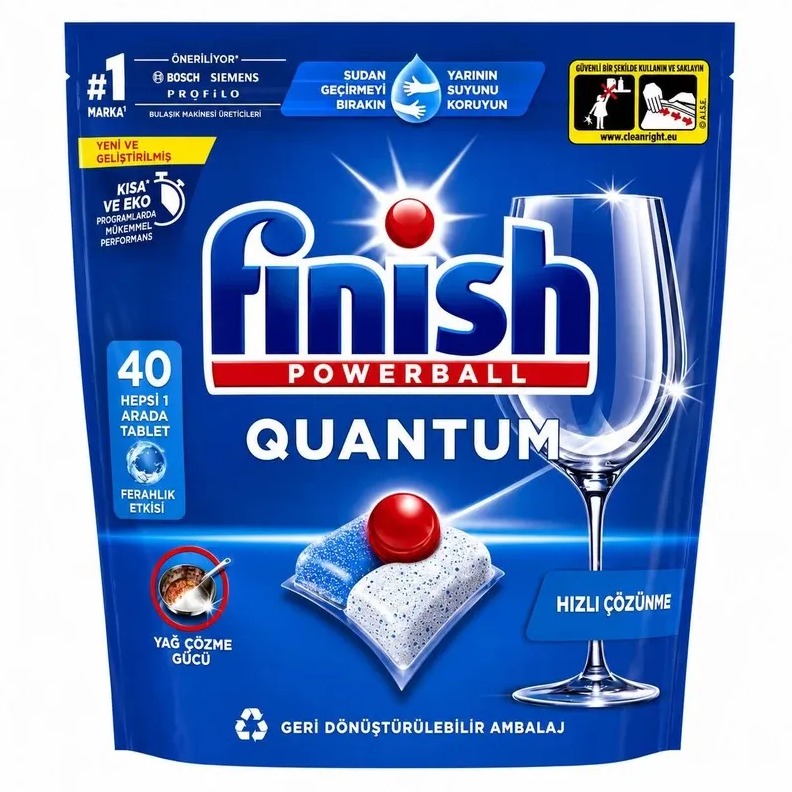 قرص ماشین ظرفشویی فینیش مدل QUANTUM بسته 40 عددی